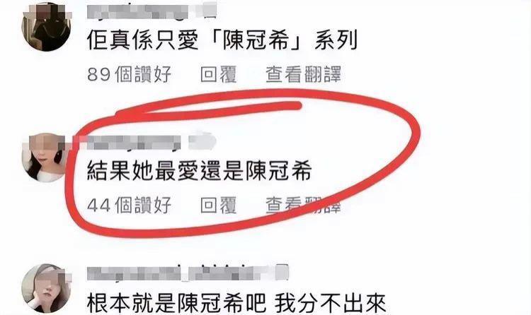 高调官宣！离婚一年后，晒新欢出柜…