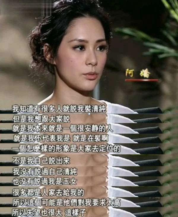 高调官宣！离婚一年后，晒新欢出柜…