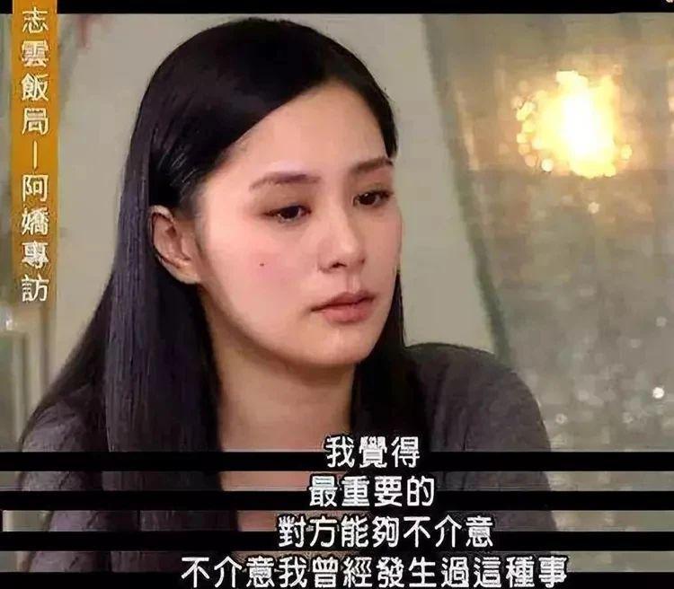 高调官宣！离婚一年后，晒新欢出柜…