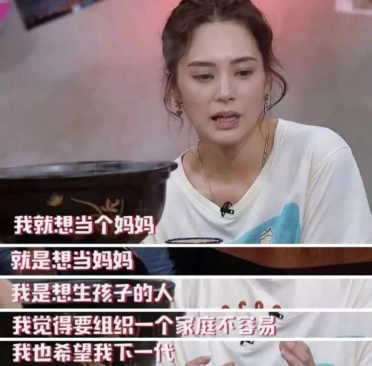 高调官宣！离婚一年后，晒新欢出柜…