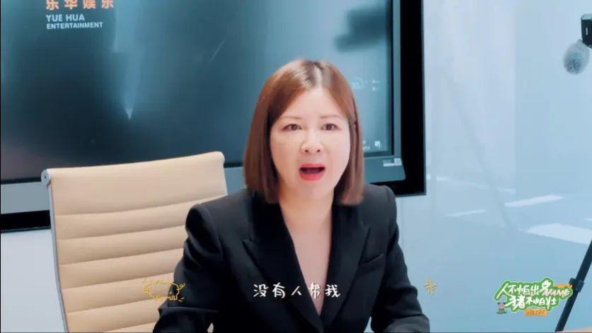 杜华这老板，真是坏透顶了
