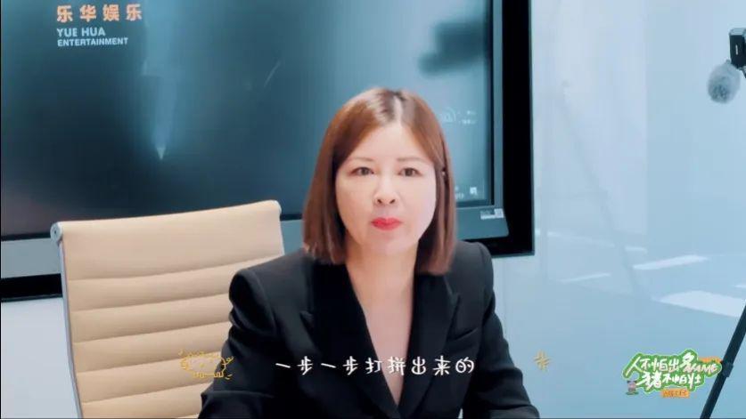 杜华这老板，真是坏透顶了