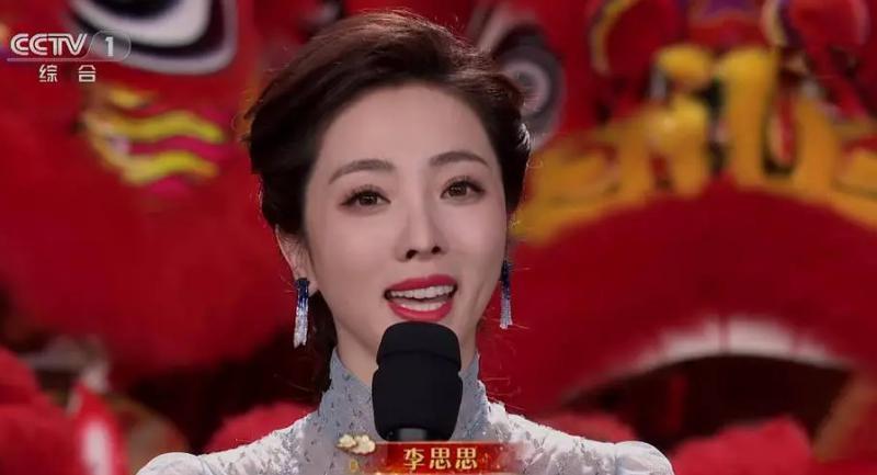 李思思从央视离职，疑似开始直播带货，铁饭碗比不上当网红？