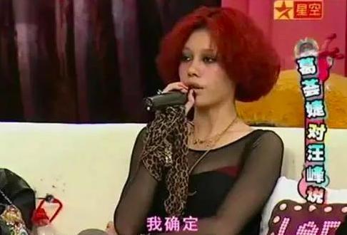 惊了，又又又又离婚了！