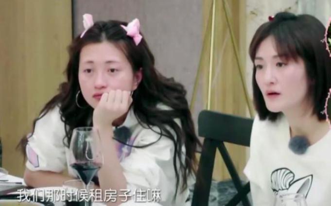 惊了，又又又又离婚了！
