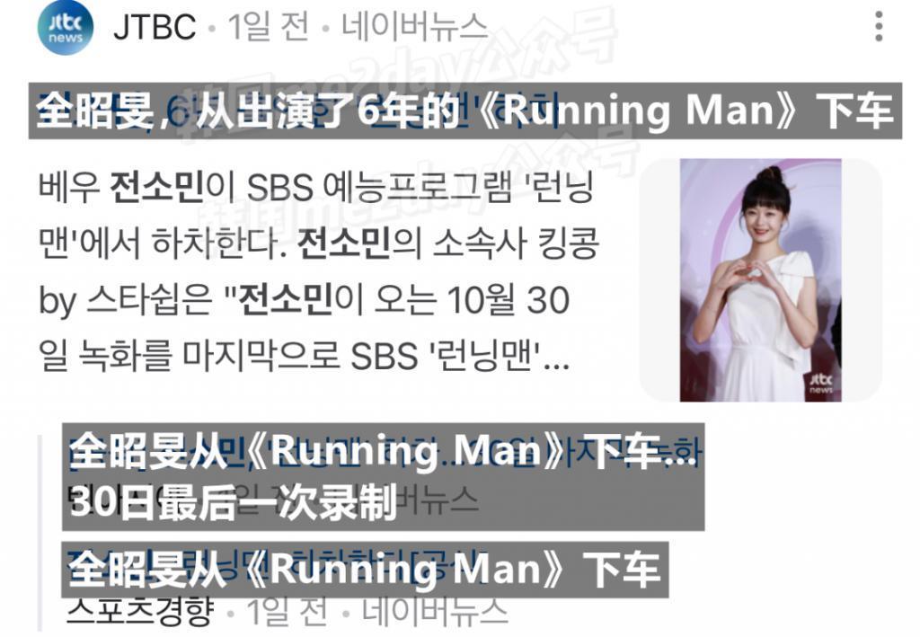 当初骂着要她离开，现在又求她不要走？