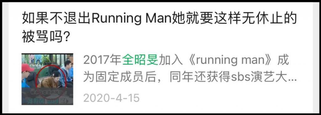 当初骂着要她离开，现在又求她不要走？