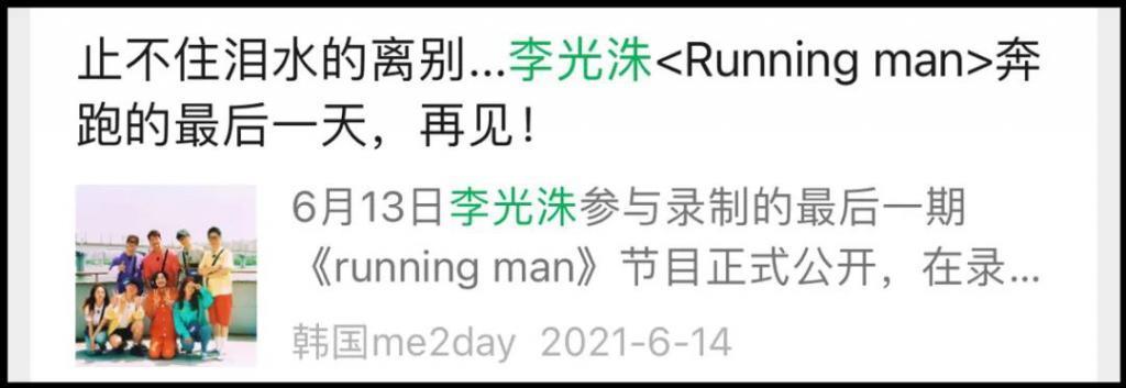 当初骂着要她离开，现在又求她不要走？