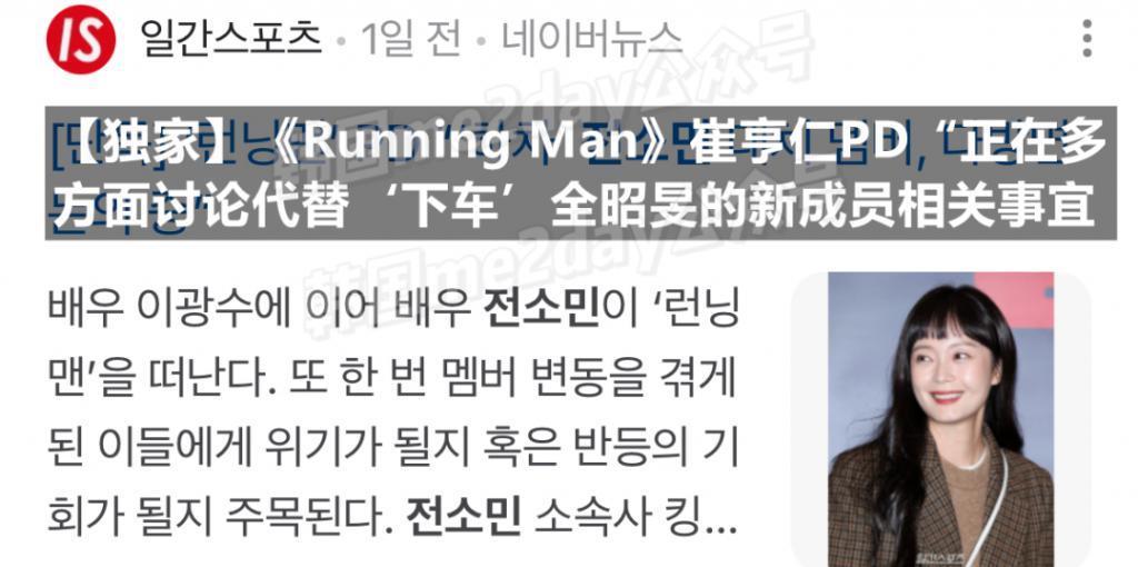 当初骂着要她离开，现在又求她不要走？