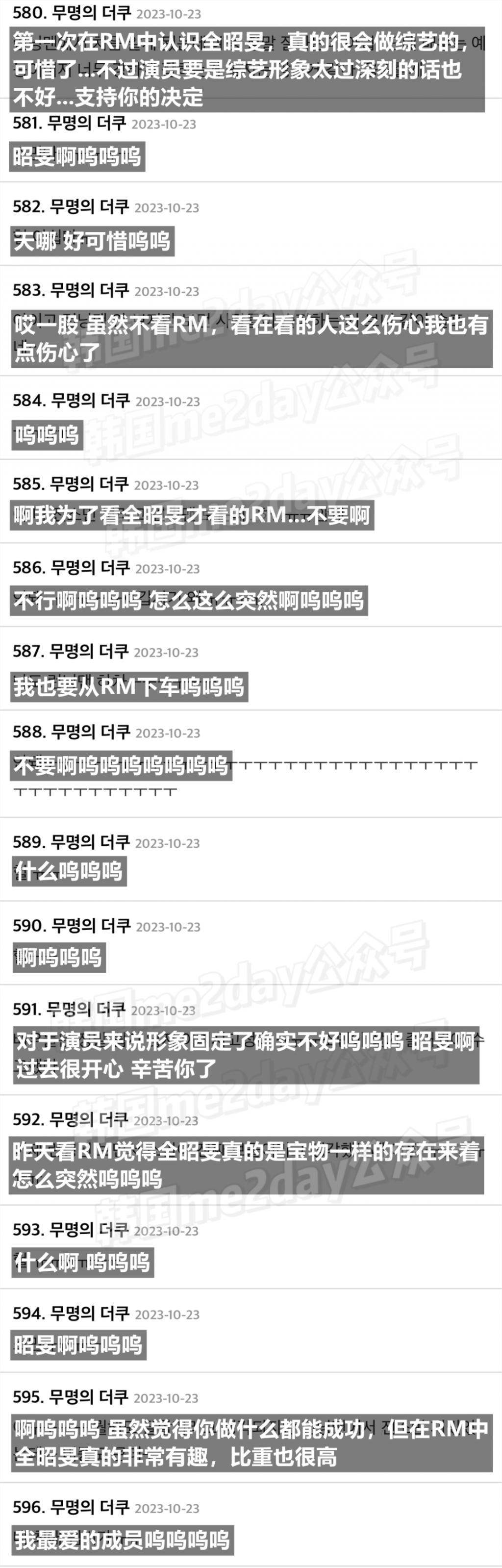 当初骂着要她离开，现在又求她不要走？