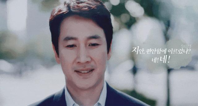韩网炸了！顶流男星涉毒被抓，主演《寄生虫》爆红，在家吸毒后疑被勒索3.5亿？！