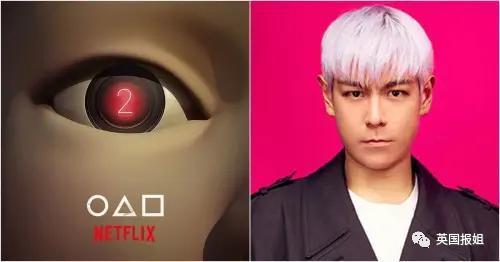 韩网炸了！顶流男星涉毒被抓，主演《寄生虫》爆红，在家吸毒后疑被勒索3.5亿？！