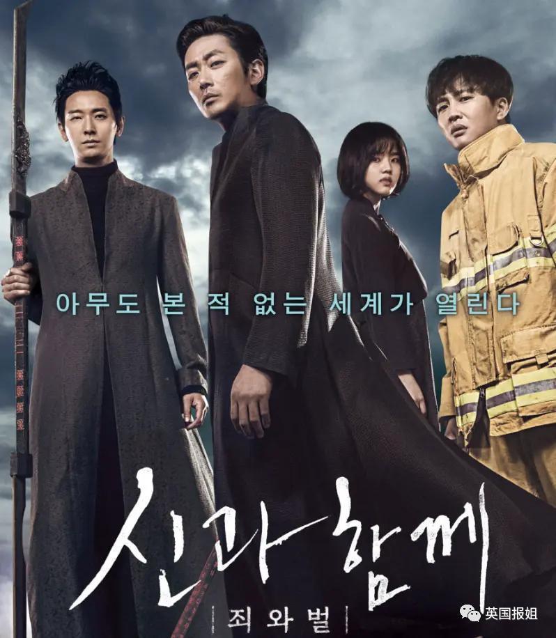 韩网炸了！顶流男星涉毒被抓，主演《寄生虫》爆红，在家吸毒后疑被勒索3.5亿？！