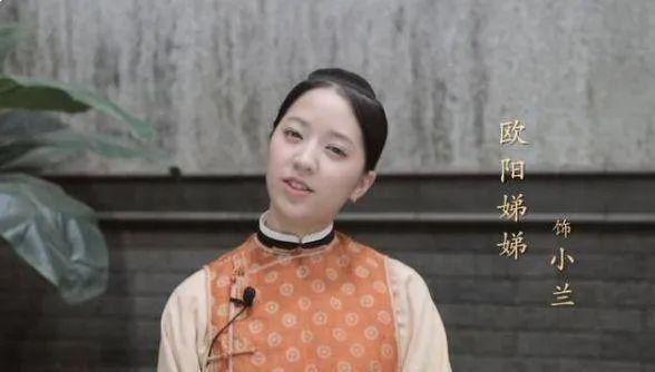 没出道先被骂，她还有救吗？