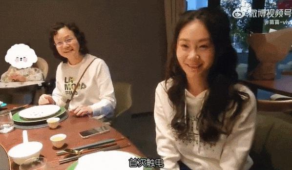 没出道先被骂，她还有救吗？