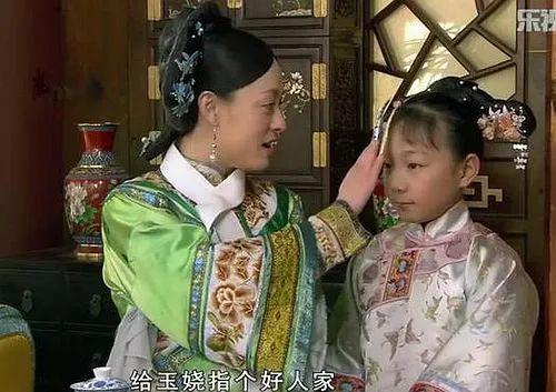没出道先被骂，她还有救吗？