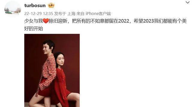 没出道先被骂，她还有救吗？