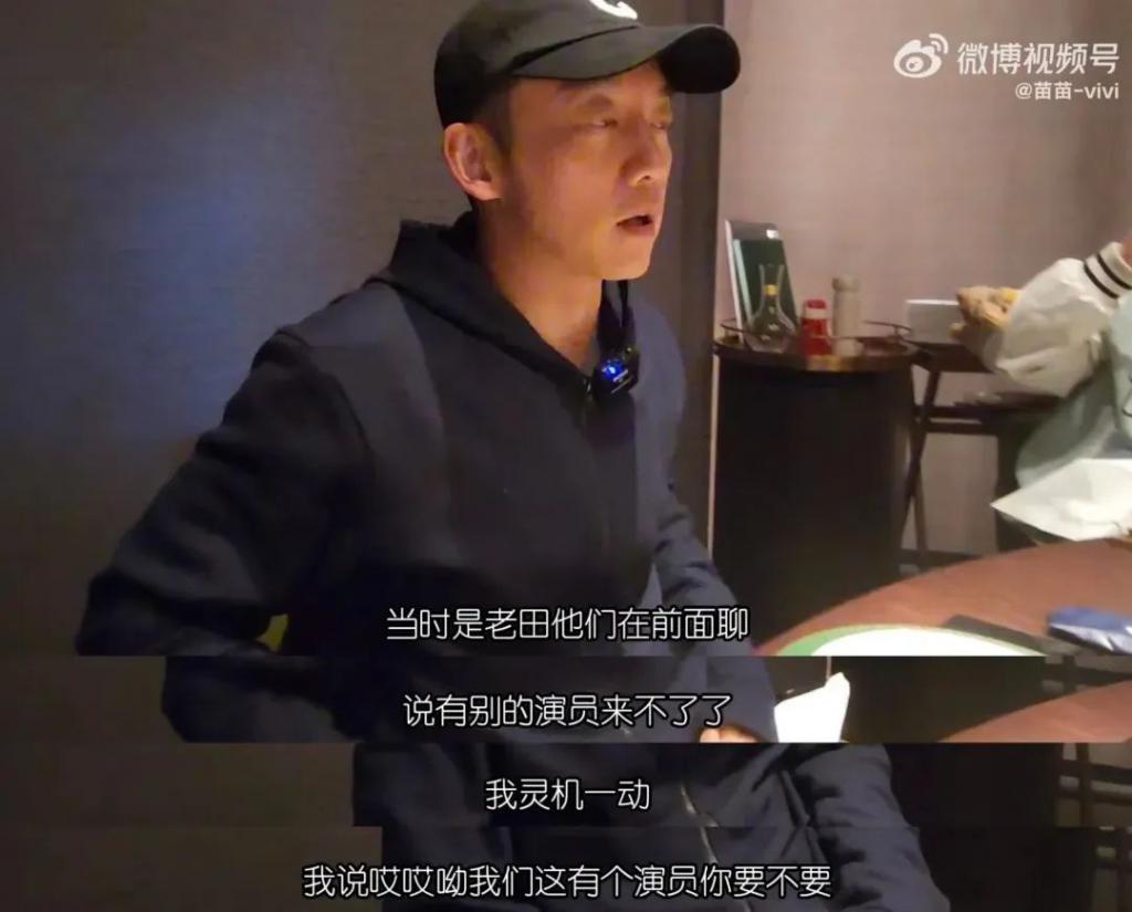 没出道先被骂，她还有救吗？
