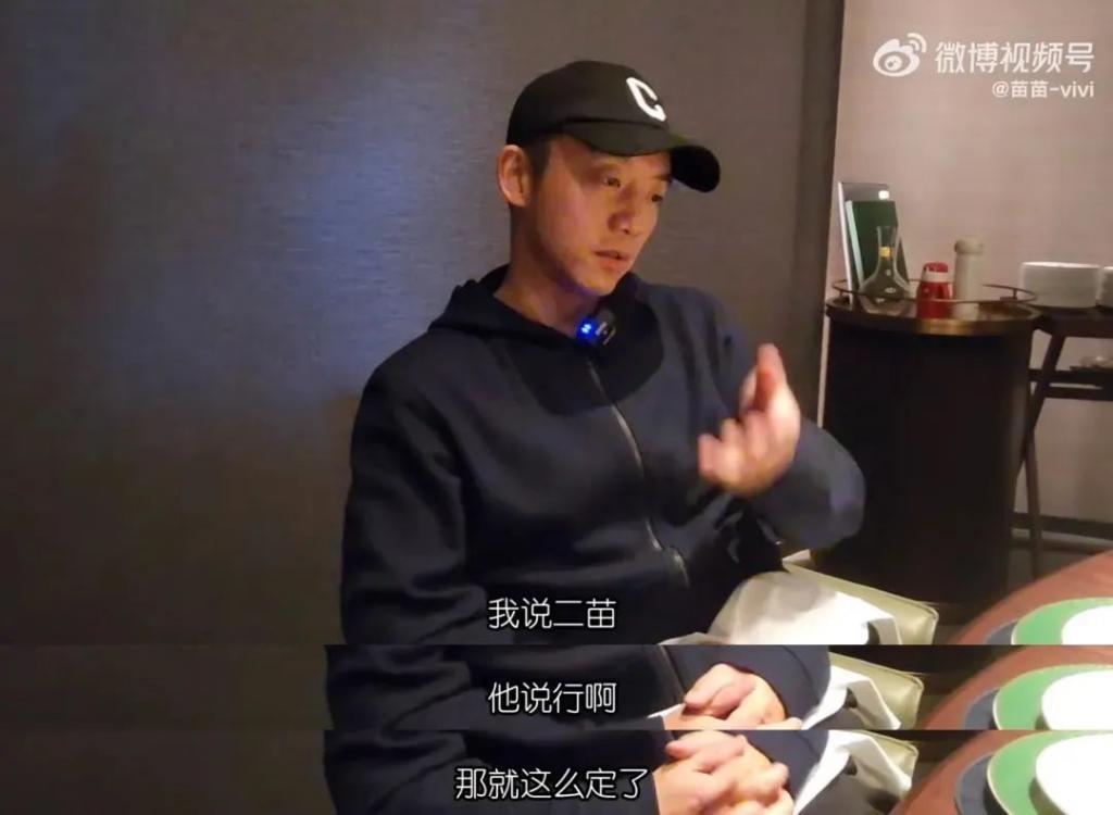 没出道先被骂，她还有救吗？