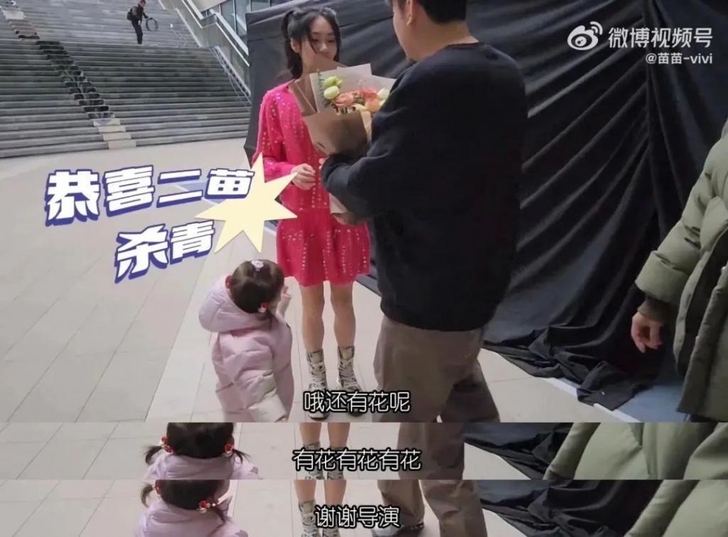 没出道先被骂，她还有救吗？