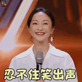 有人凉了，有人离了……