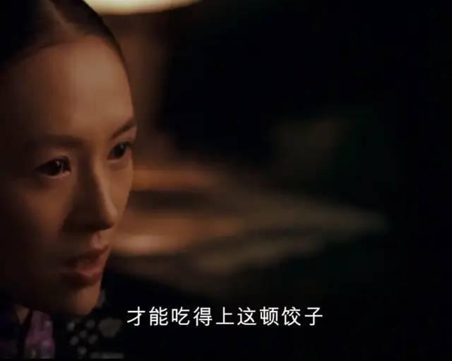 有人凉了，有人离了……