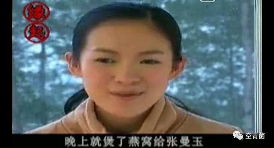 有人凉了，有人离了……