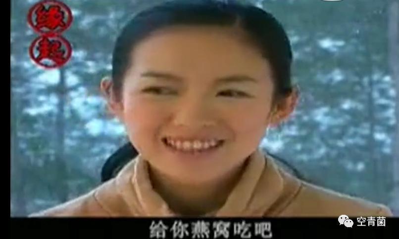 有人凉了，有人离了……