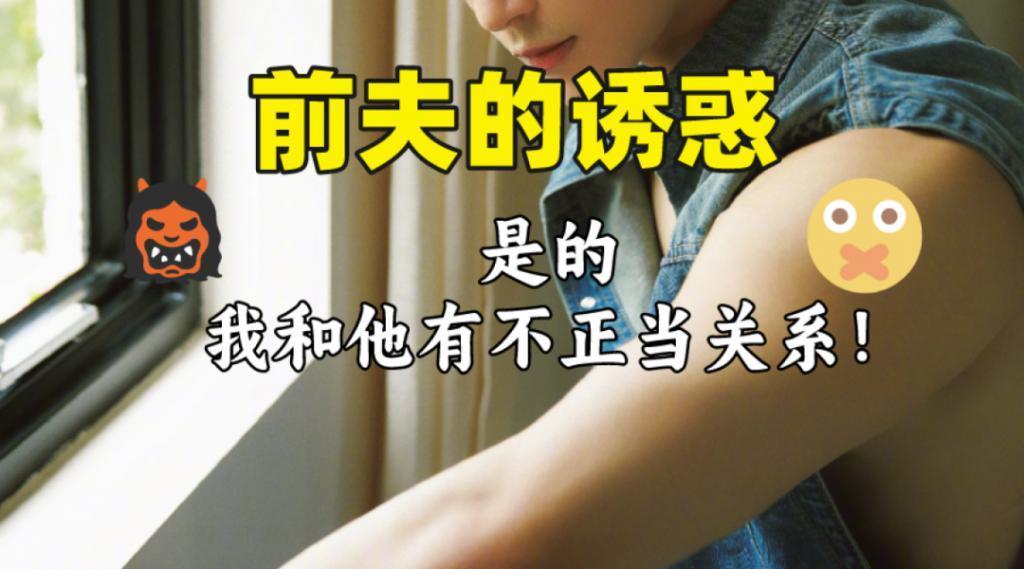 有人凉了，有人离了……