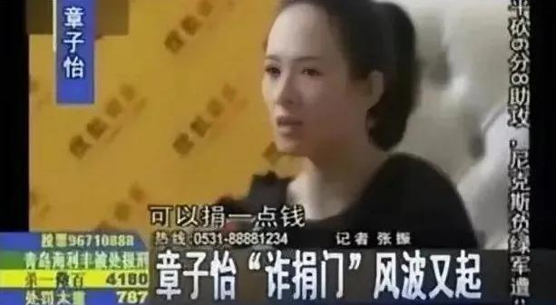 不旺妻的姐夫，该休就休