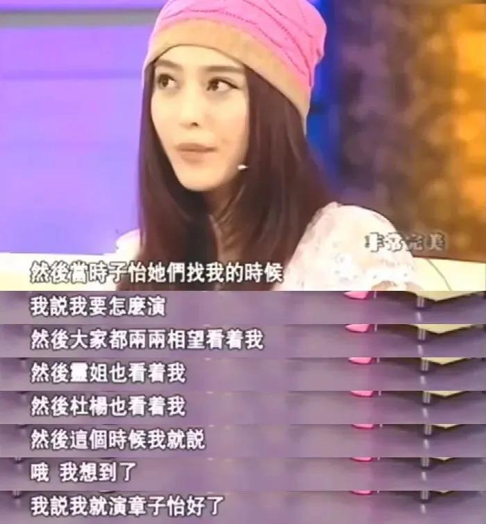 不旺妻的姐夫，该休就休