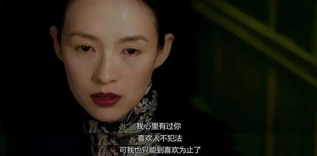 不旺妻的姐夫，该休就休