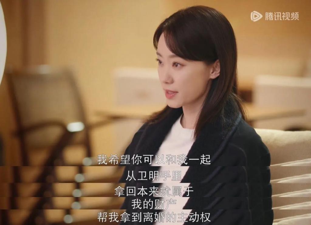 这诈骗剧也能收视第一，内娱没救了
