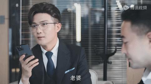 这诈骗剧也能收视第一，内娱没救了
