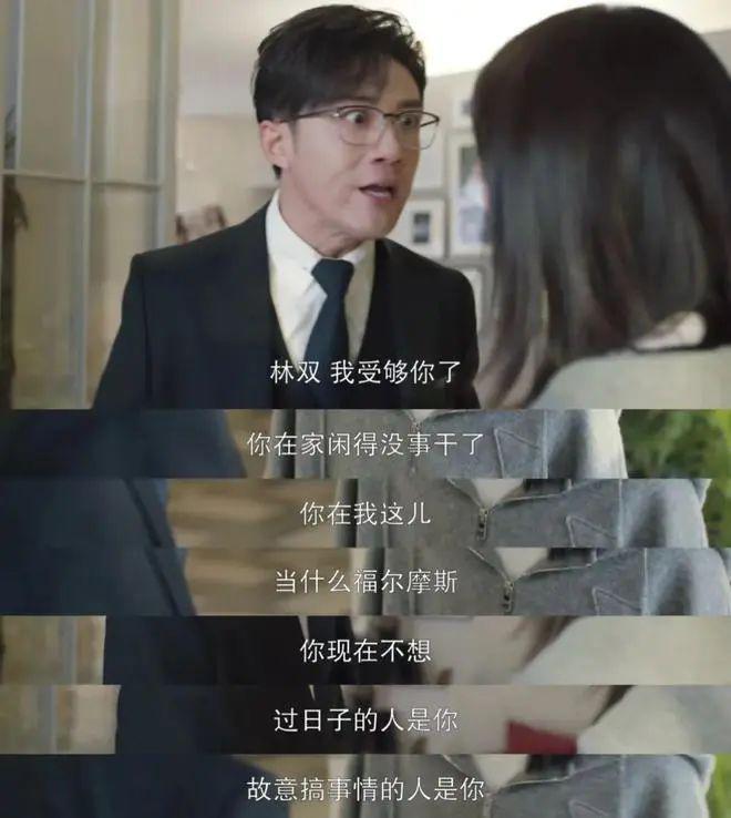 这诈骗剧也能收视第一，内娱没救了