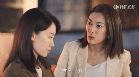 这诈骗剧也能收视第一，内娱没救了