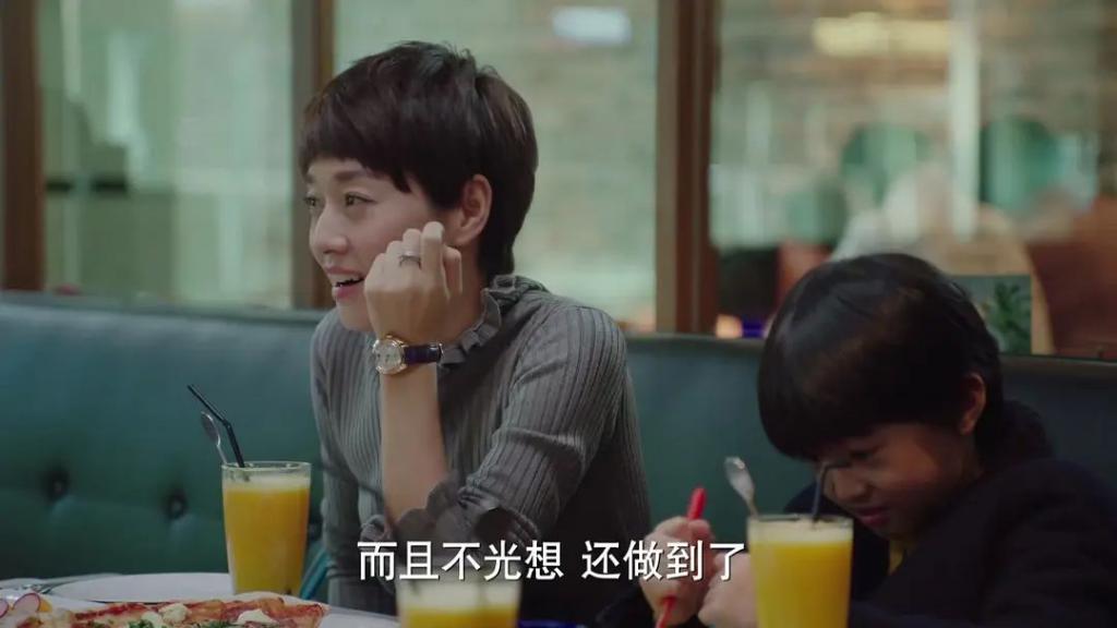 这诈骗剧也能收视第一，内娱没救了