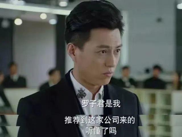 这诈骗剧也能收视第一，内娱没救了