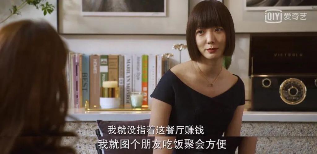 这诈骗剧也能收视第一，内娱没救了