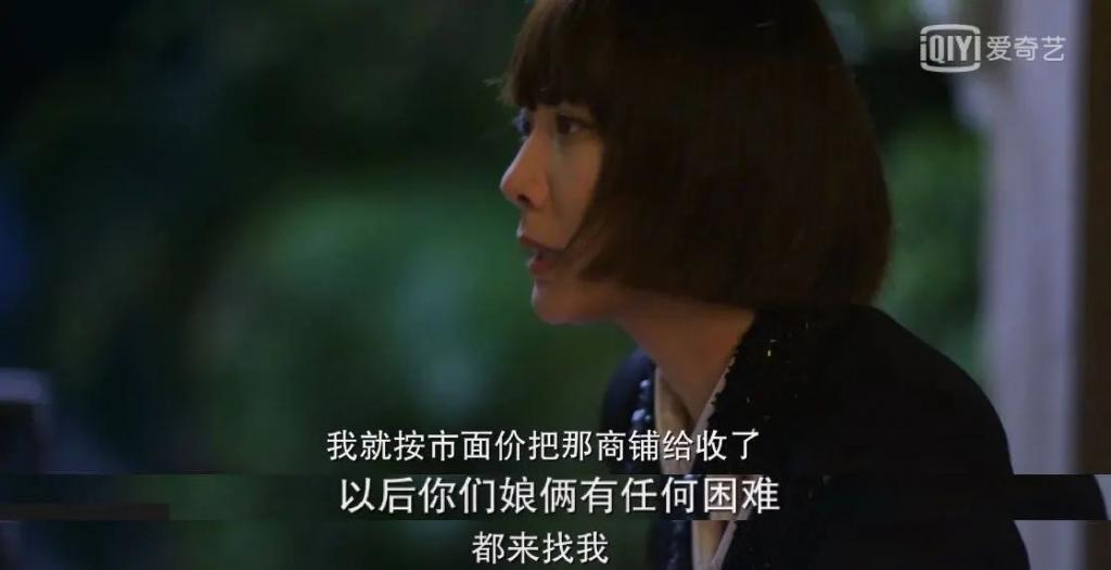 这诈骗剧也能收视第一，内娱没救了