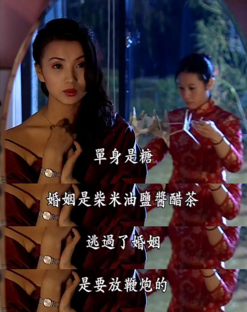 这诈骗剧也能收视第一，内娱没救了