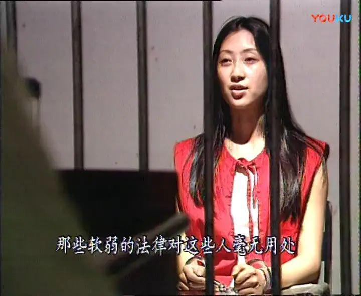 这诈骗剧也能收视第一，内娱没救了