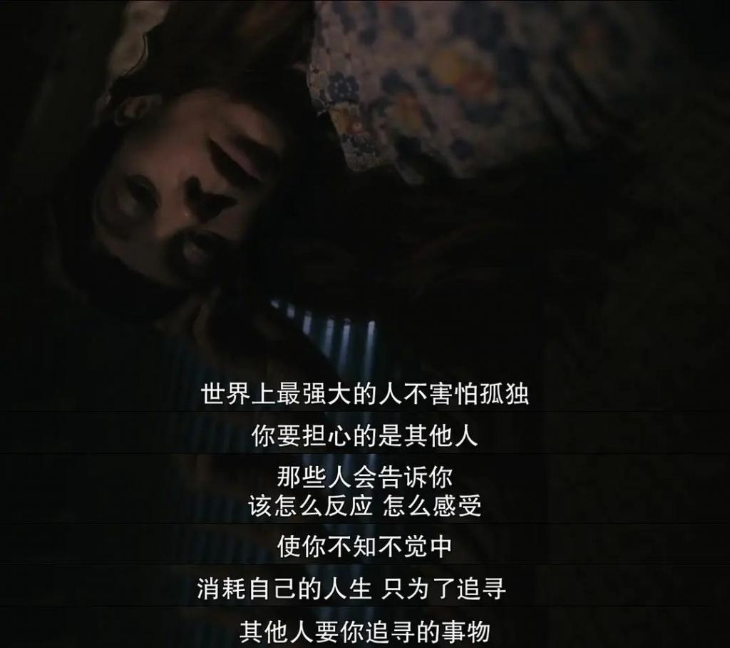 这诈骗剧也能收视第一，内娱没救了