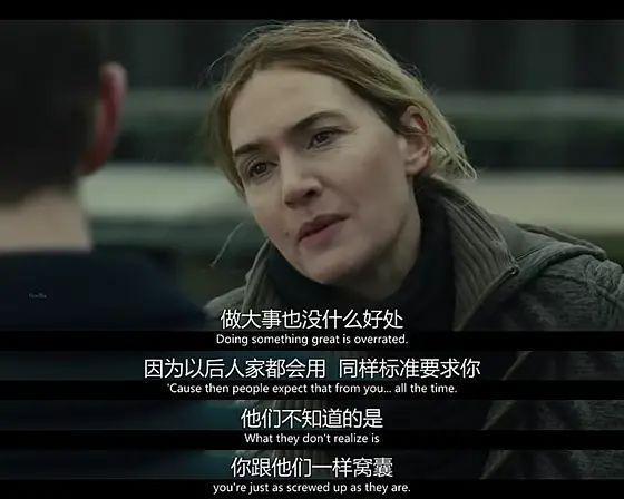 这诈骗剧也能收视第一，内娱没救了