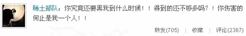 原来，章子怡也逃不出原生家庭的桎梏