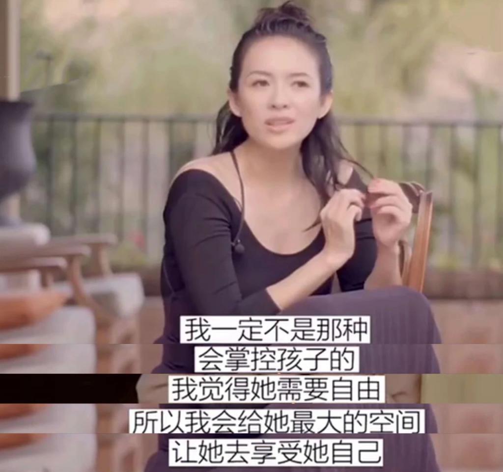 原来，章子怡也逃不出原生家庭的桎梏