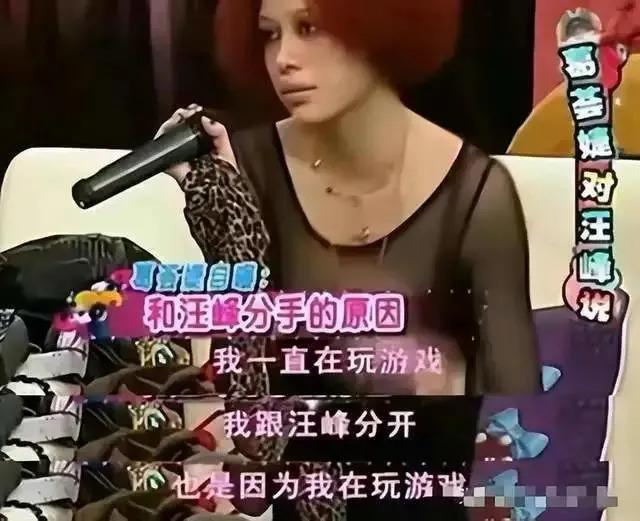 喂葡萄父子通吃，因病婚礼中断，爱上渣男恶习不改成笑话？