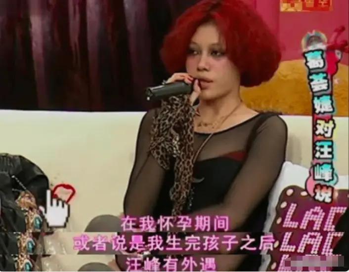 喂葡萄父子通吃，因病婚礼中断，爱上渣男恶习不改成笑话？