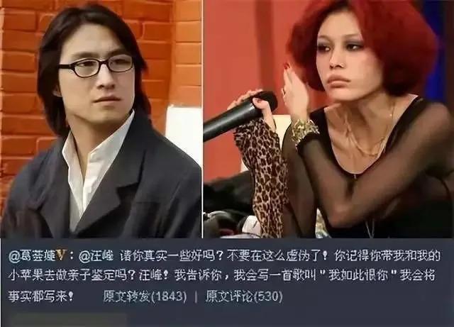 喂葡萄父子通吃，因病婚礼中断，爱上渣男恶习不改成笑话？
