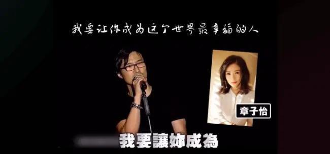 喂葡萄父子通吃，因病婚礼中断，爱上渣男恶习不改成笑话？
